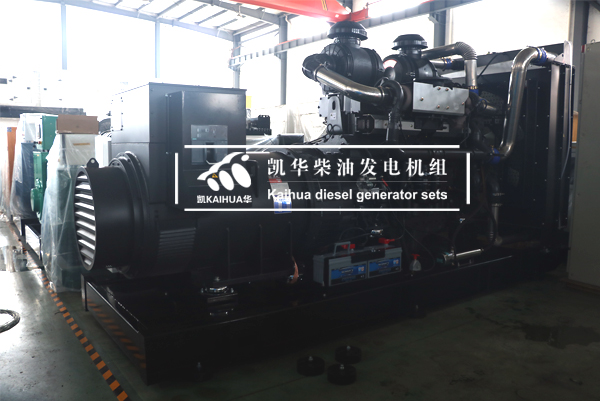 上海路橋600KW上柴發(fā)電機(jī)組成功出廠(chǎng)