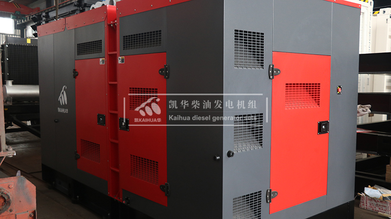 常德200kw靜音柴油發電機組成功出廠